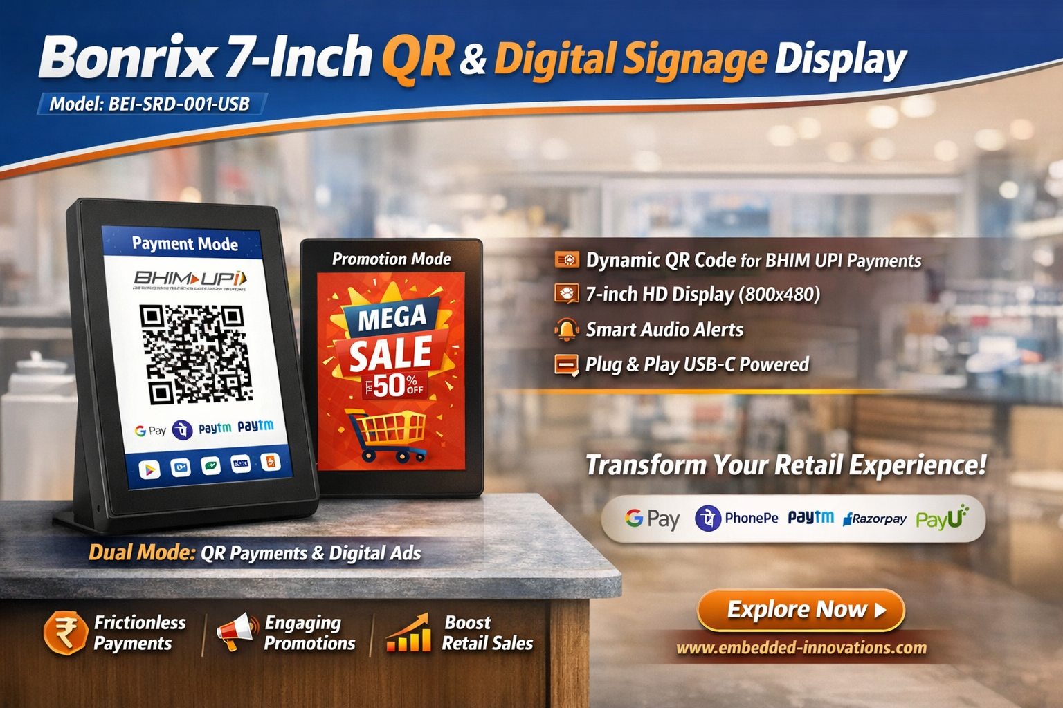 Bonrix 7 Inch Dynamic QR Display